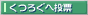 88x15h.gif