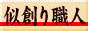 bn_2.gif